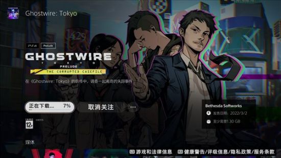 北京五一电竞赛事精彩纷呈展现青年文化与竞技精神